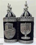 הפטרה Haftarah 304 4
