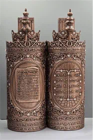 נחושת אדומה  מזמור לתודה G16