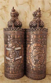 נחושת אדומה ארץ ישראל +שמות G12