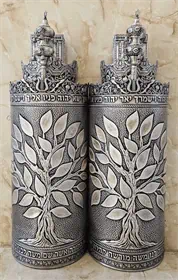 חריטות שמות ציפוי פיוטר M2