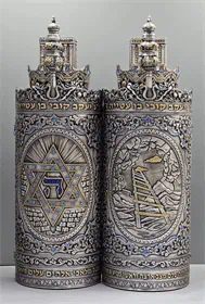 ציפוי פיוטר אליפסה סולם יעקב H32