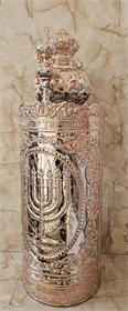 זהב אדום Z10  75