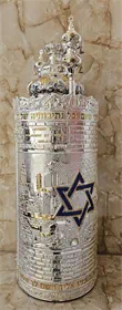 ציפוי כסף 102 מגן דוד S14