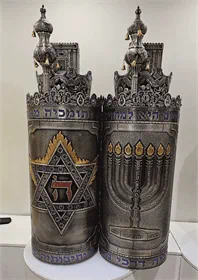 ציפוי פיוטר H14