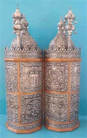 ציפוי פיוטר 4 חלקים  H23