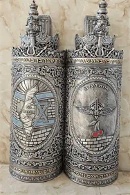 ציפוי פיוטר עם ישראל H17