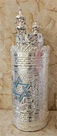 מגן דוד+אבנים 8 Pure Silver