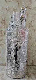 נחמן+שמות 9 Pure Silver