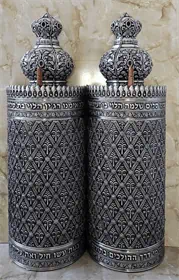 ציפוי פיוטר בבלי H7