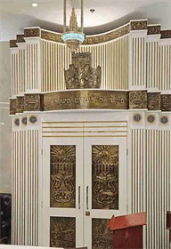 תוספות לארון קודש