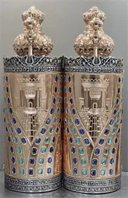 זהב אדום משלוב  פיוטר סולם יעקב Z2