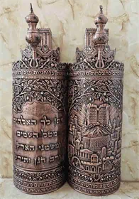 נחושת אדומה מעמד הר סיני G14