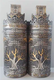 ציפוי פיוטר עץ חיים  H11