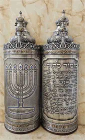 פיוטר מודים