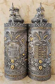 ציפוי פיוטר שבעת מינים  H20