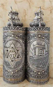 ציפוי פיוטר אליפסה H27