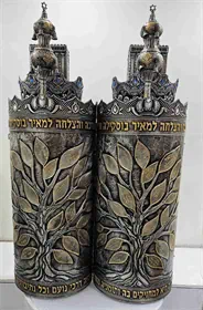 חריטות שמות ציפוי פיוטר M3