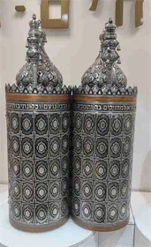 ציפוי פיוטר שוקולד  H12