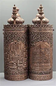 נחושת אדומה מעמד הר סיני מזמור לתודה G6