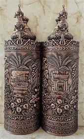 נחושת אדומה שבעת מינים G7