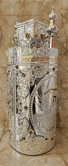 הפטרה Haftarah 307
