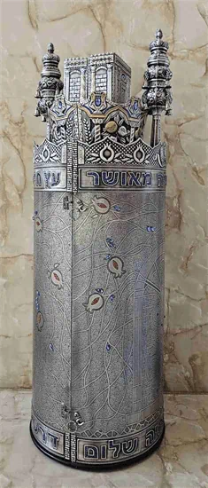 צריבה ציפוי פיוטר כי מציון Z18