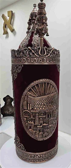קטיפה אליפסה נחושת אדומה K1