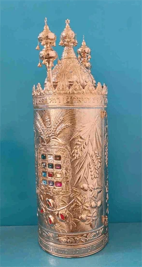 זהב אדום שבעת מינים Z20