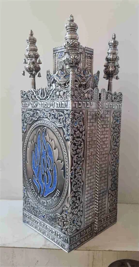 מרובע ציפוי פיוטרH1