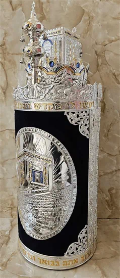 קטיפה אליפה S7