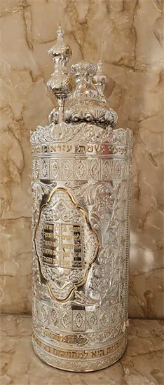 ציפוי כסף  אוהל אברהם S19