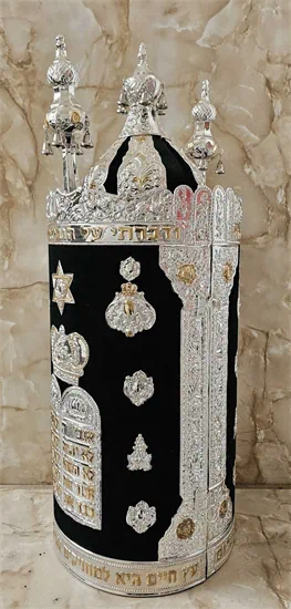 הפטרה Haftarah 305
