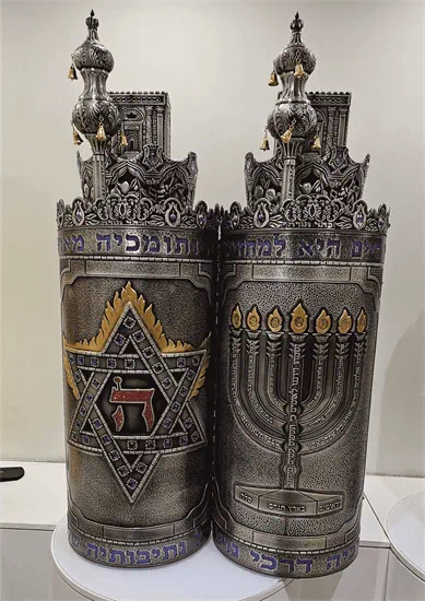 ציפוי פיוטר H14