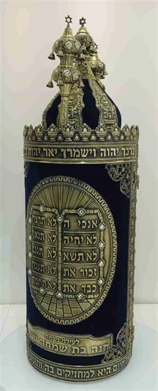 ברונזה קטיפה Z8