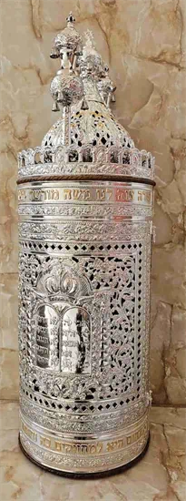 חלום יעקב מנוסר 5 Pure Silver