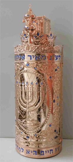 זהב אדום אותיות אבנים Z15