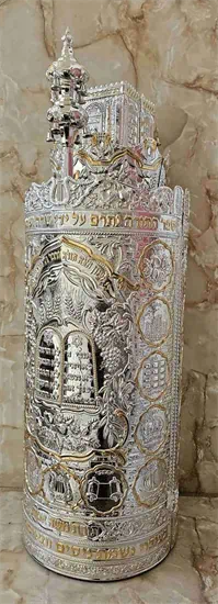 שבטים Pure Silver 1