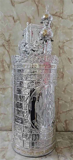 נחמן+שמות 9 Pure Silver