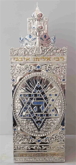 ציפוי כסף מרובע S26