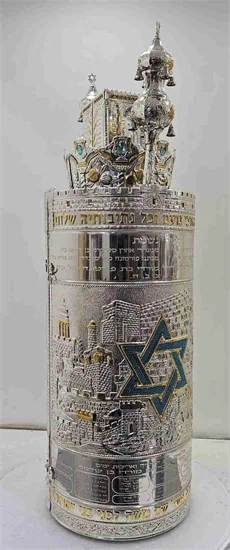חריטות שמות ציפוי כסף M8