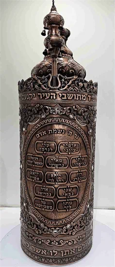 חריטות שמות ציפוי נחושת אדומה M7