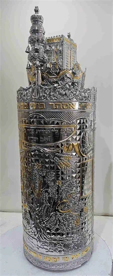 ציפוי כסף עץ חיים (זהב לבן)  S24