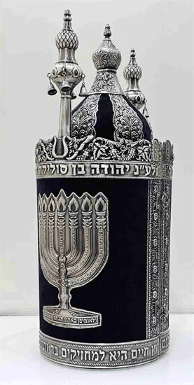 הפטרה Haftarah 304