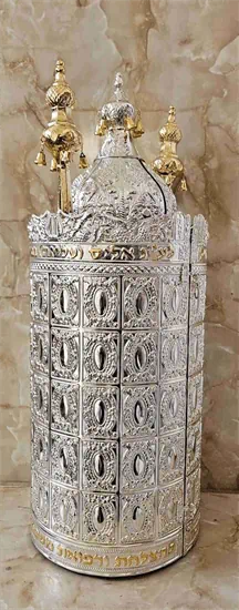 הפטרה Haftarah 303