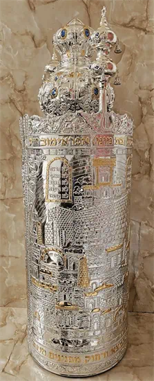 ציפוי כסף  117 עיר דוד כתר גדול S21