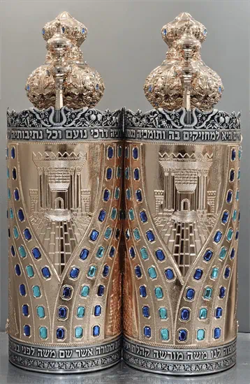 זהב אדום משלוב  פיוטר סולם יעקב Z2