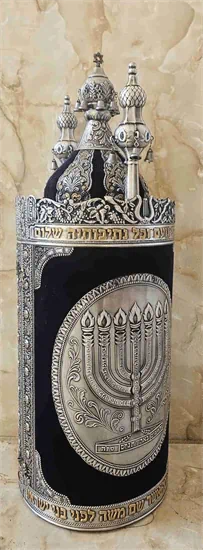 הפטרה Haftarah 302