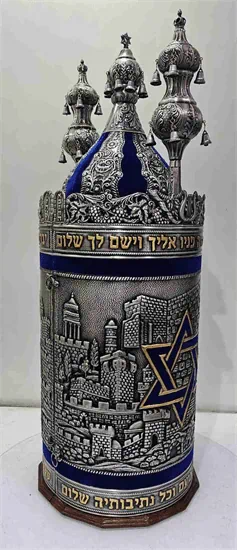 קטיפה מגן דוד פיוטר P7