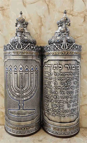 פיוטר מודים