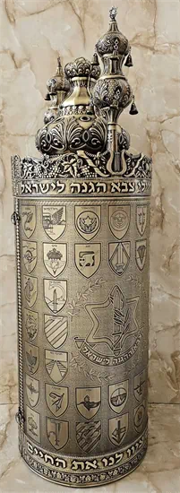 צריבה חילות צהל ברונזה Z2